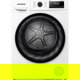 Uscator de rufe cu pompa de caldura Heinner HHPD-H90FRA++